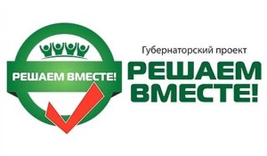 Изображение для новости